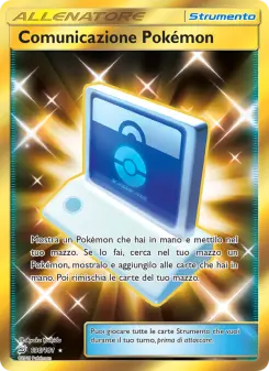 Comunicazione Pokémon, Gioco di Squadra No. 196 Normal