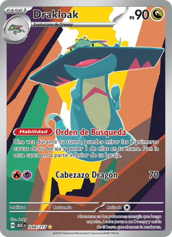 Drakloak, Héroes Ascendentes Nº 248