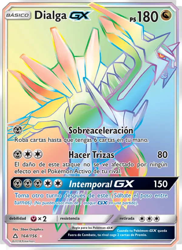 Dialga GX, Ultraprisma No. 164
