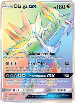 Dialga GX, Ultraprisma Nº 164 Normal