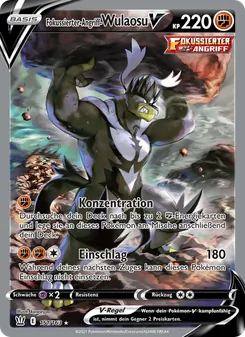 Fokussierter-Angriff-Wulaosu V, Kampfstile Nº 151 Holo