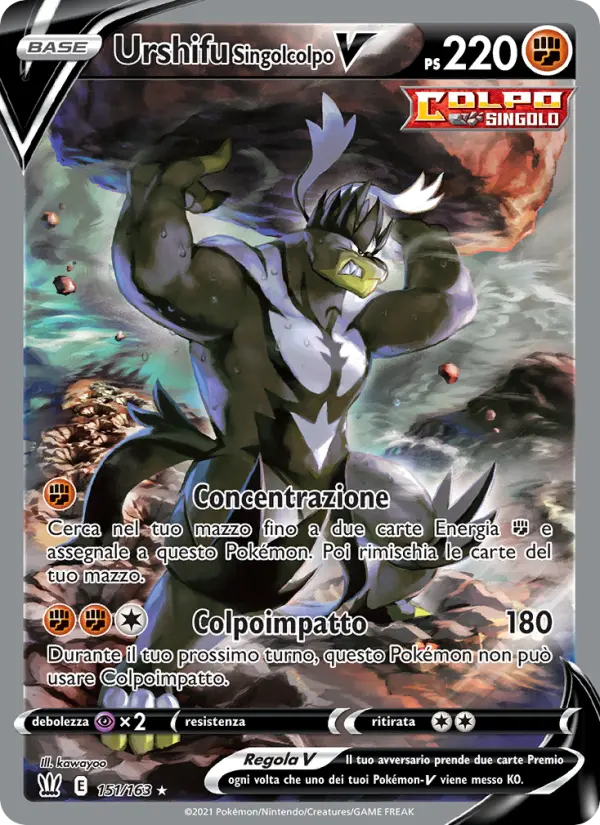 Urshifu Singolcolpo V, Stili di Lotta Nº 151