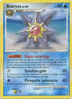 Staross Niv. 44, Rivaux Émergeants No. 50 Normal