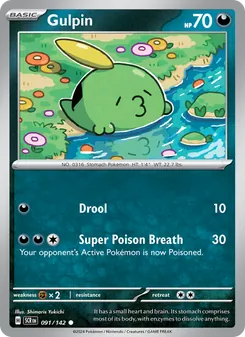 Gulpin, Stellar Crown No. 091 Normal