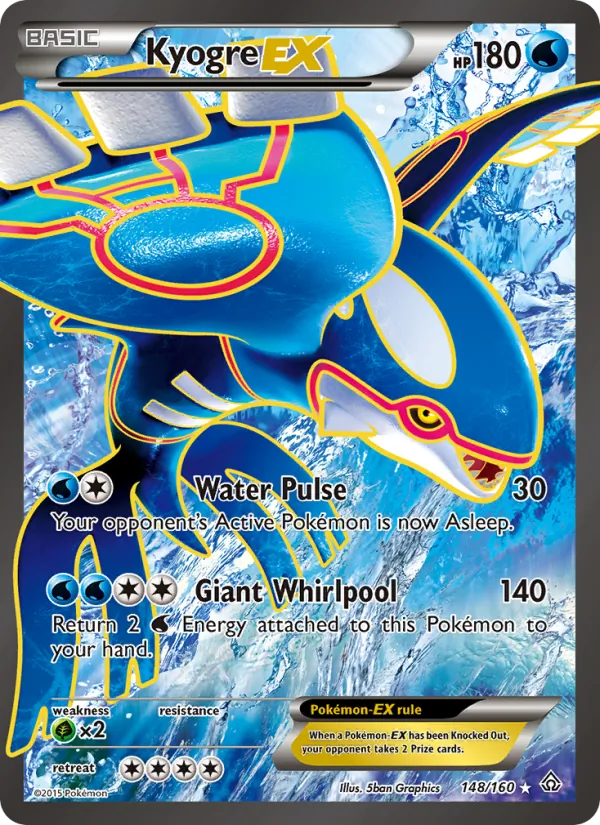 Kyogre EX, Primal Clash Nº 148