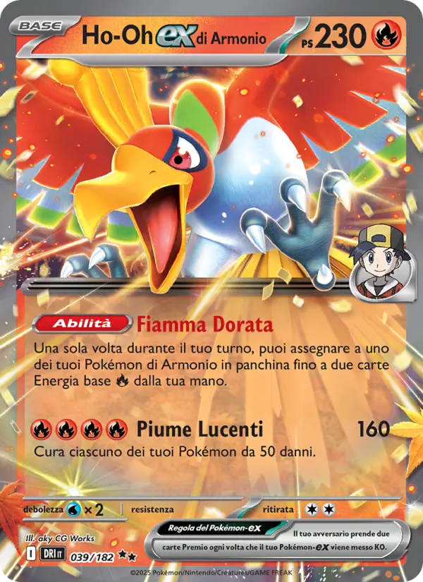 Ho-Oh-ex di Armonio, Rivali Predestinati No. 039