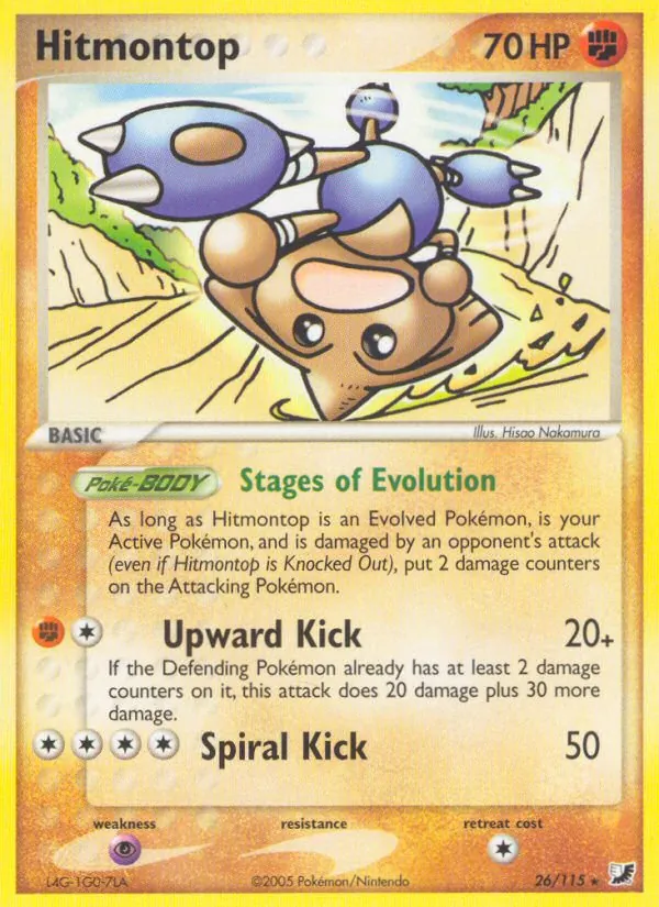Hitmontop, Unseen Forces No. 26
