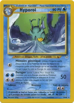 Hyporoi, Neo Revelation No. 19 Normal