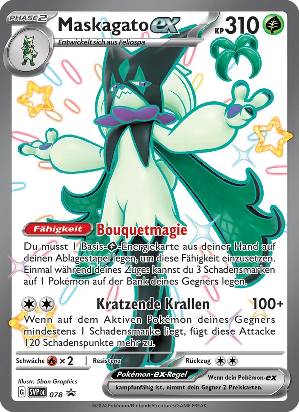 Maskagato-ex, SVP Black Star Promos No. 078