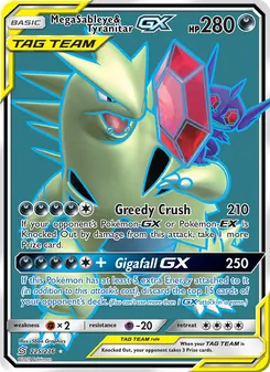 Mega Sableye & Tyranitar GX, Unified Minds Nº 225 Normal