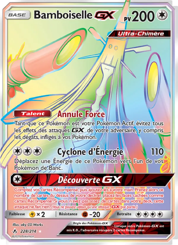 Bamboiselle GX, Alliance Infaillible Nº 228