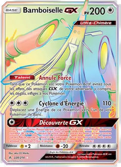 Bamboiselle GX, Alliance Infaillible Nº 228 Normal