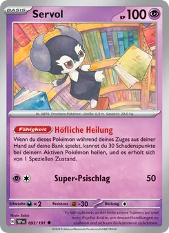 Servol, Stürmische Funken No. 093 Normal