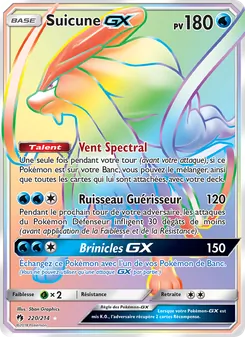Suicune GX, Tonnerre Perdu No. 220 Normal