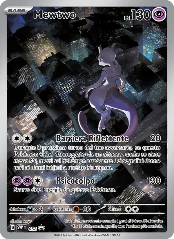 Mewtwo, SVP Black Star Promos Nº 052