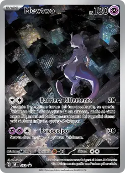 Mewtwo, SVP Black Star Promos Nº 052 Holo