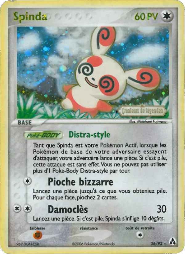 Spinda, EX Créateurs de légendes No. 26