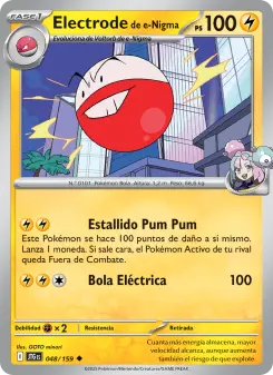 Electrode de e-Nigma, Juntos de Aventuras No. 048 Normal