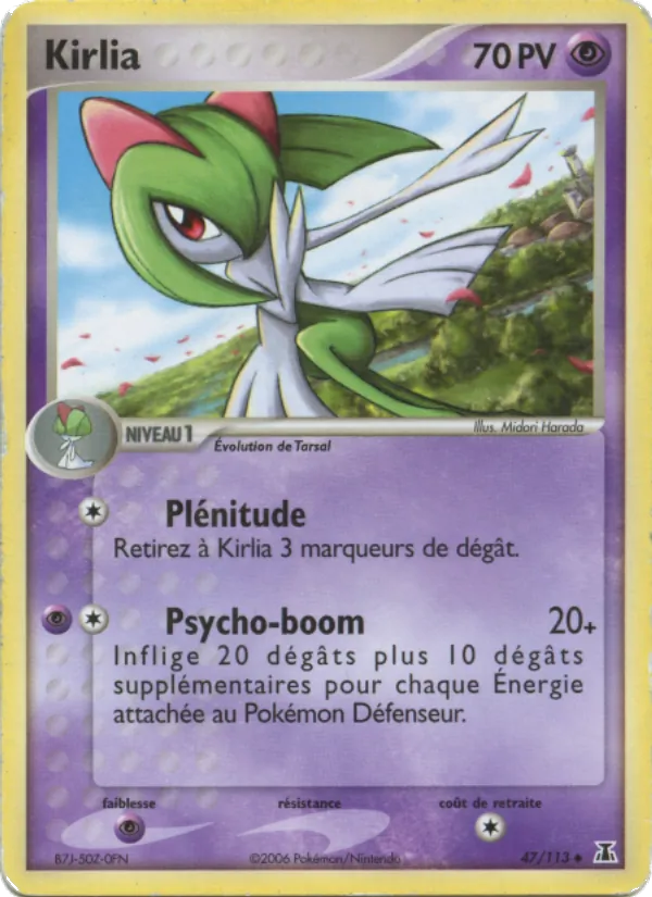 Kirlia, EX Espèces Delta No. 47