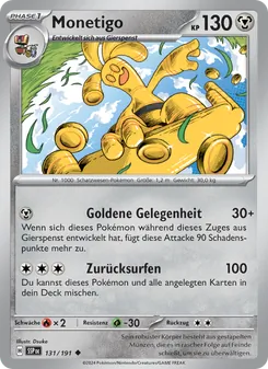 Monetigo, Stürmische Funken Nº 131 Normal