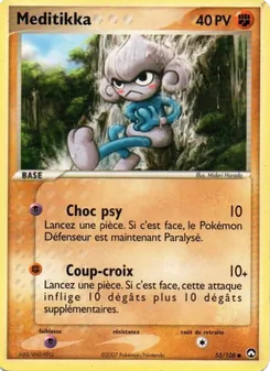 Meditikka, EX Gardiens du Pouvoir Nº 55 Normal
