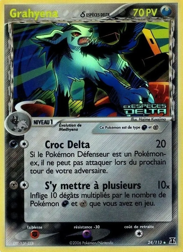 Grahyena δ, EX Espèces Delta No. 24