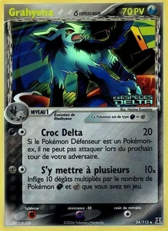 Grahyena δ, EX Espèces Delta Nº 24 Normal
