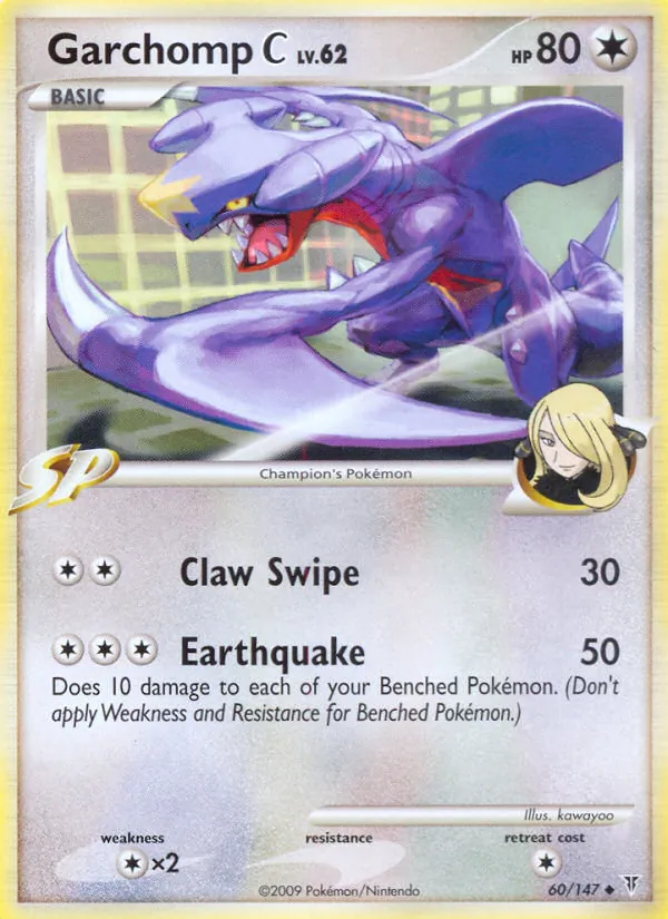Garchomp C, Supreme Victors No. 60