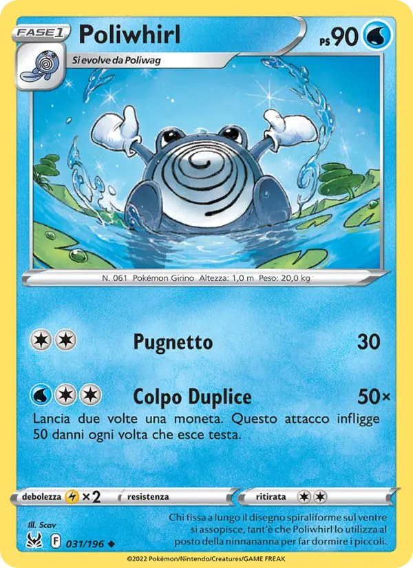 Poliwhirl, Origine Perduta Nº 031