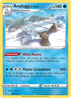 Avalugg de Hisui, Resplandor Astral Nº 048 Normal