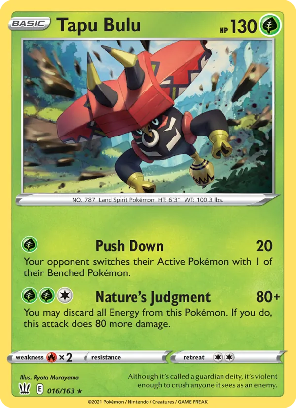 Tapu Bulu, Battle Styles Nº 16