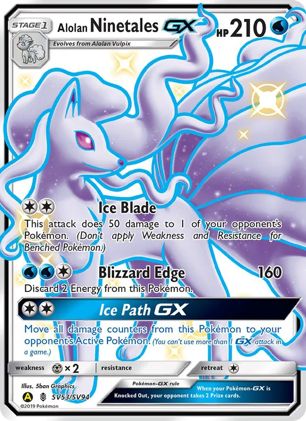 Alolan Ninetales-GX, Hidden Fates Shiny Vault No. SV53