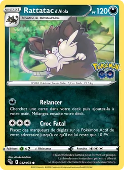 Rattatac d'Alola, Pokémon GO No. 042 Normal