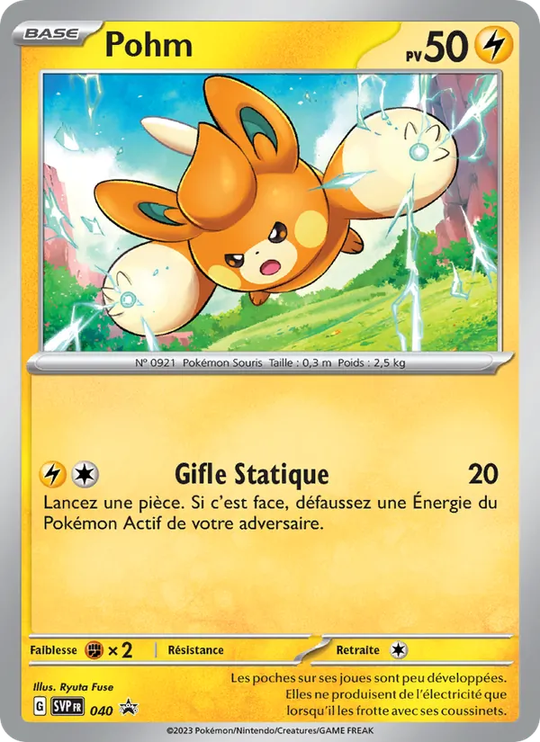 Pohm, SVP Black Star Promos Nº 040