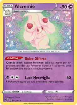 Alcremie, Voltaggio Sfolgorante No. 81 Normal