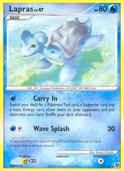 Lapras, Great Encounters No. 21 Normal