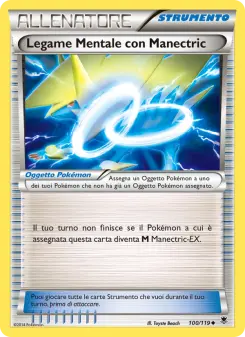 Legame Mentale con Manectric, Forze Spettrali No. 100 Normal