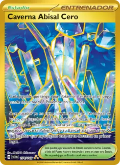 Caverna Abisal Cero, Corona Astral No. 174 Holo