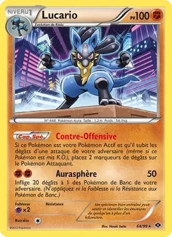 Lucario, Destinées Futures No. 64 Normal