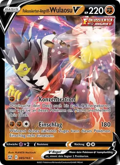 Fokussierter-Angriff-Wulaosu V, Kampfstile Nº 85 Holo