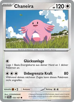 Chaneira, Maskerade im Zwielicht No. 133 Normal