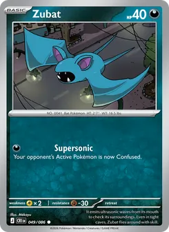 Zubat, Chaos Rising No. 049 Normal