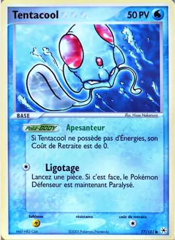 Tentacool, EX Légendes Oubliées No. 77 Normal