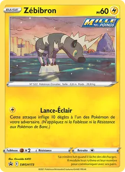 Zébibron, Promo SWSH Nº SWSH173 Normal