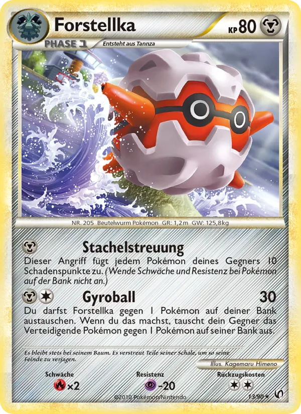 Forstellka, Unerschrocken No. 13