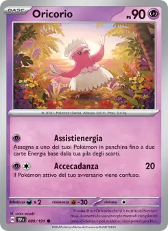 Oricorio, Scintille Folgoranti No. 089 Normal