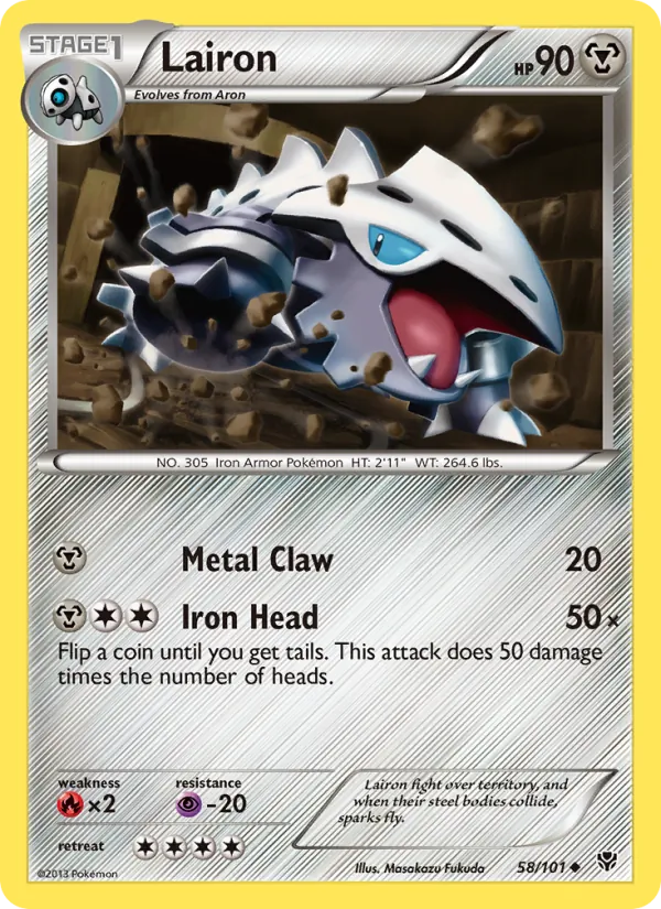Lairon, Plasma Blast No. 58