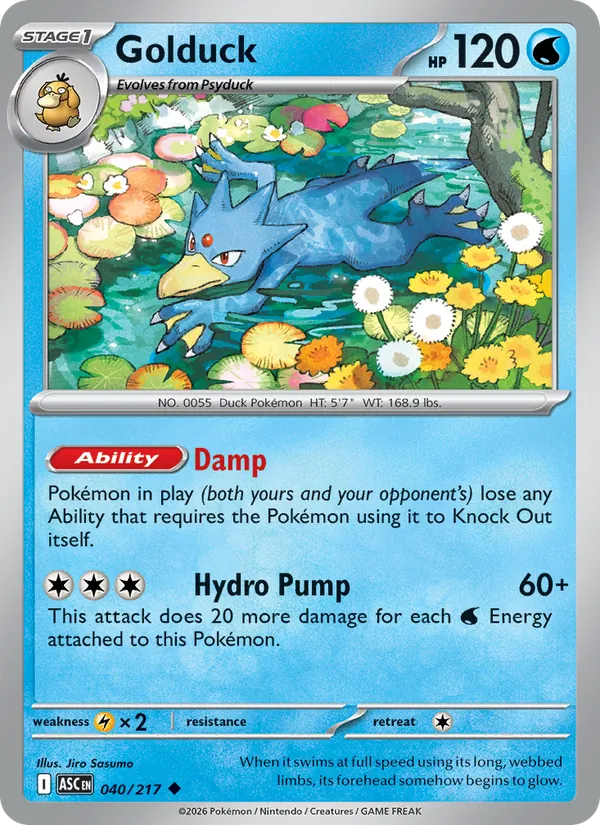 Golduck, Ascended Heroes Nº 040