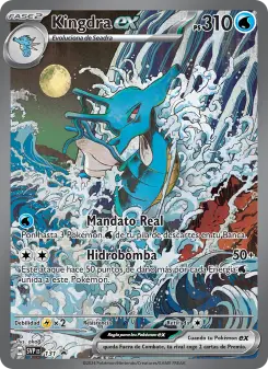 Kingdra ex, SVP Black Star Promos No. 131 Holo