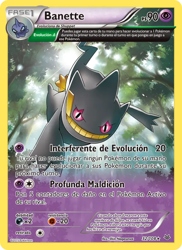 Banette, Cielos Rugientes No. 32